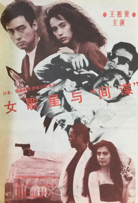 麻豆福利网